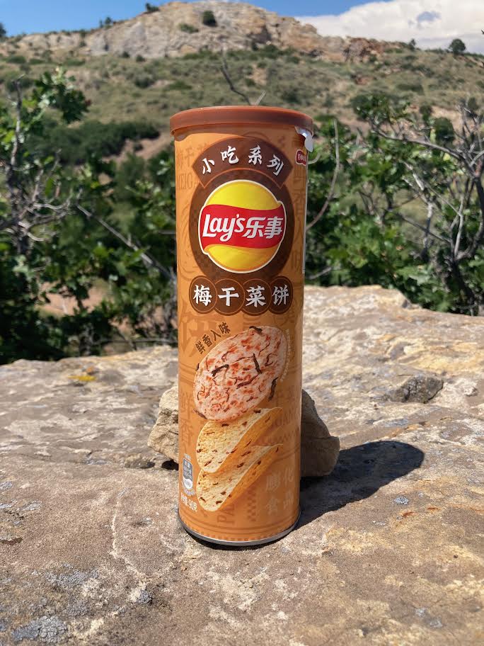 Lay's Dried Pickled Mustard Chips (China)