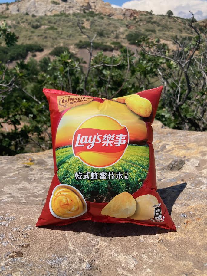 Lay's Korean Honey Mustard (Taiwan)