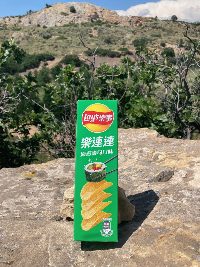 Lay's Stax Seaweed Sushi (Taiwan)