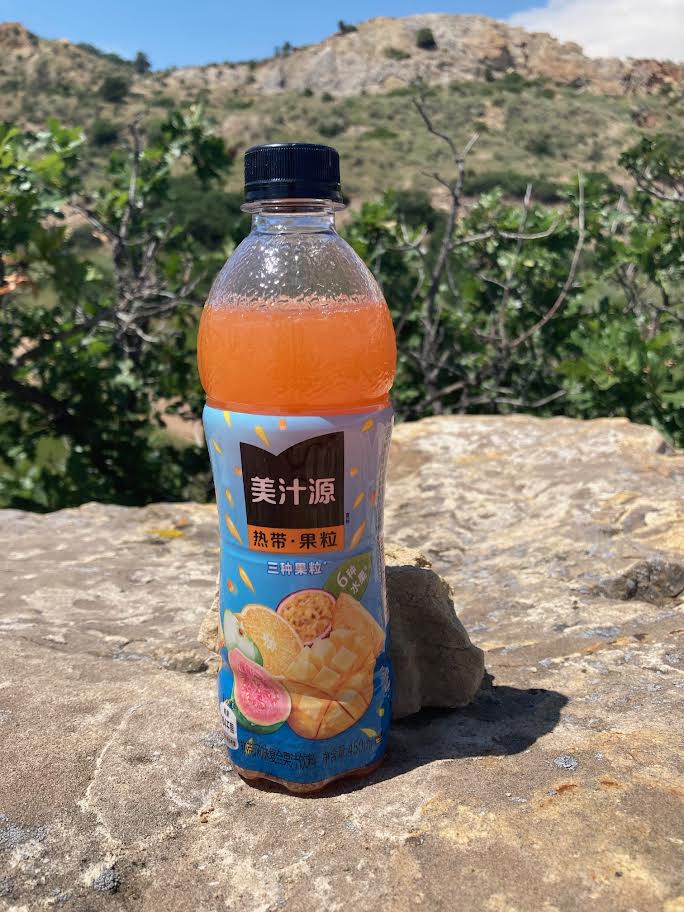 Minute Maid Tropical Fruit (China)