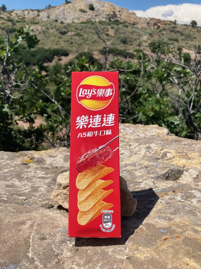 Lay's Stax A5 Wagyu (Taiwan)