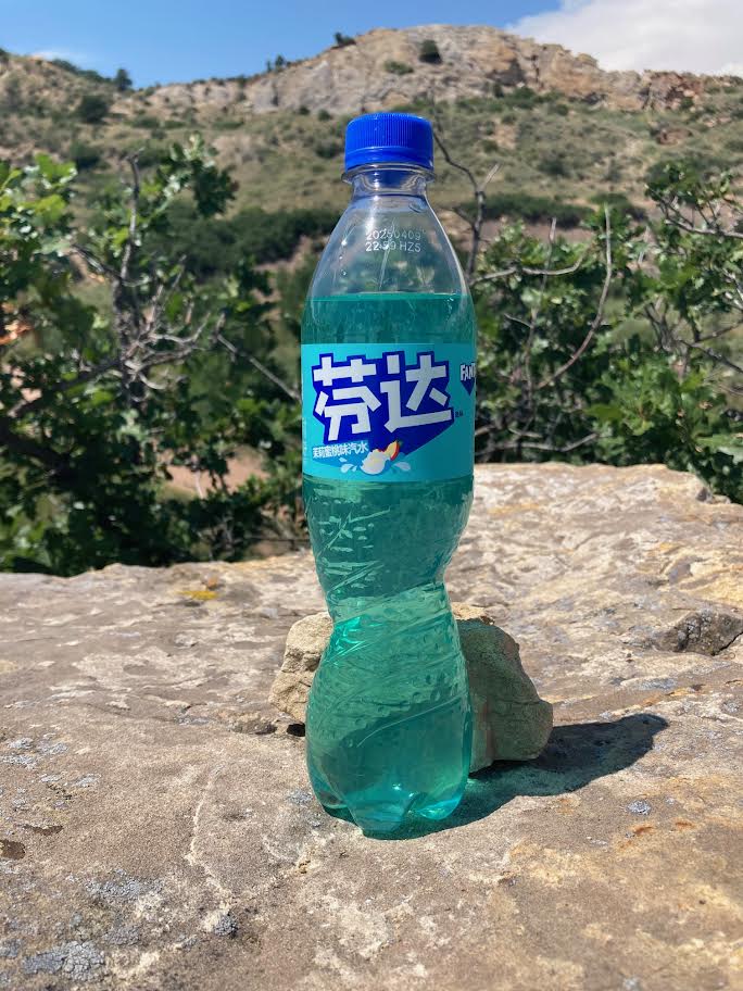 Fanta Jasmine Peach (China)
