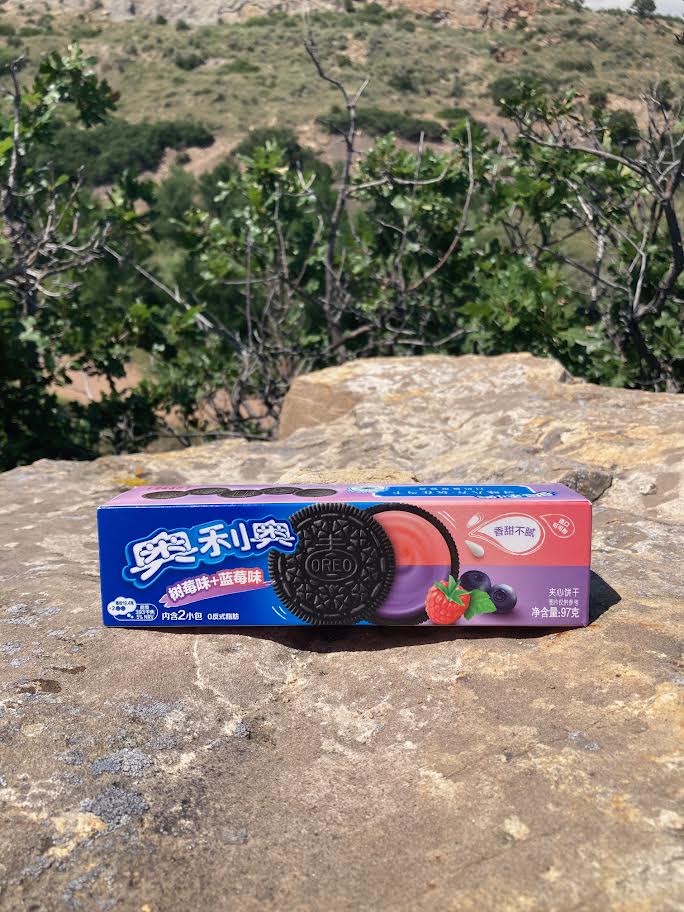 Oreo Raspberry Blueberry (China)