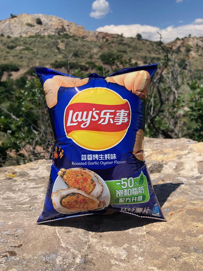 Lay's Roasted Garlic Oyster (China)