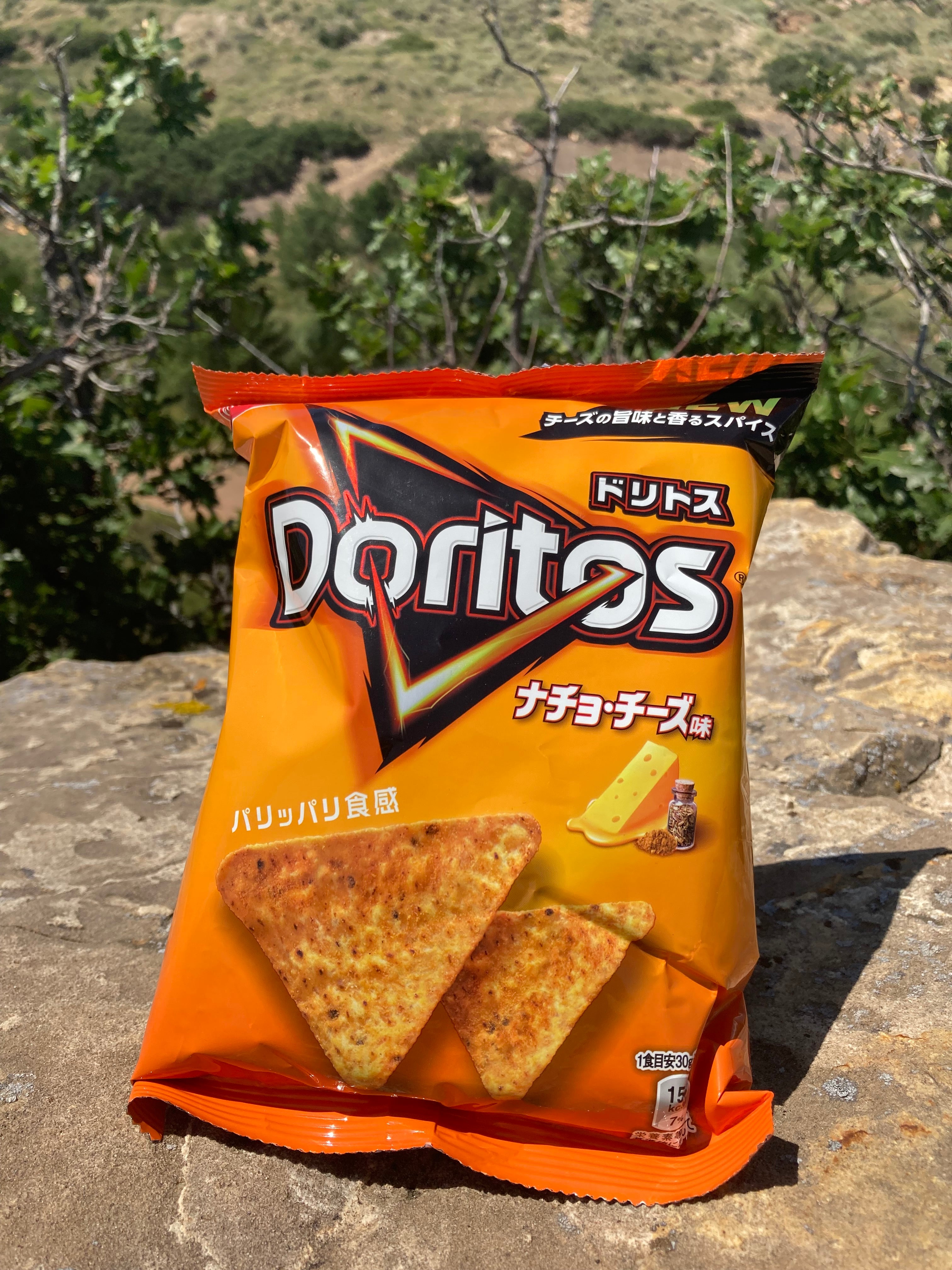 Doritos Cheese & Spice (Japan)