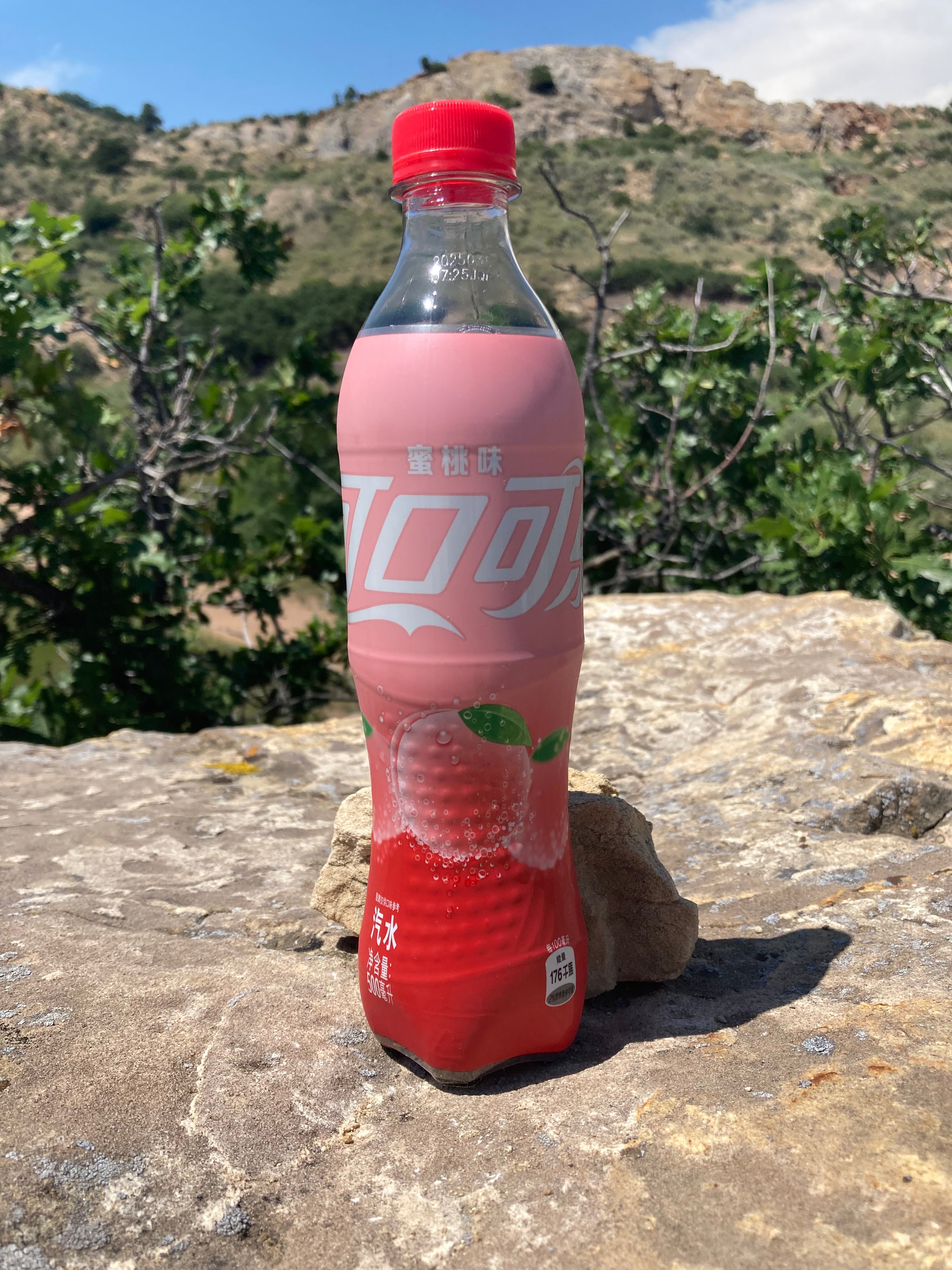 Coca-Cola White Peach (China)