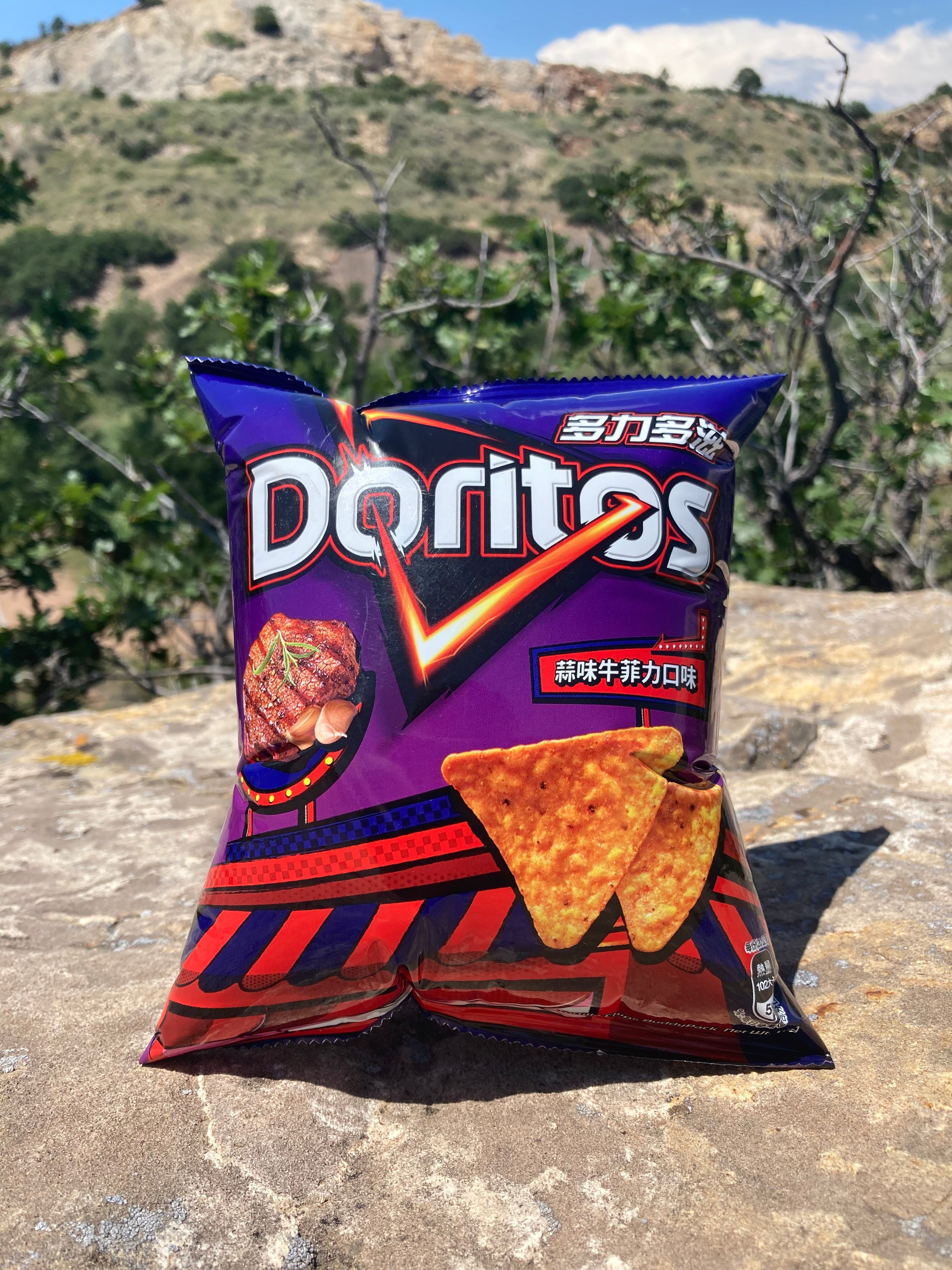 Doritos Garlic Steak (Taiwan)