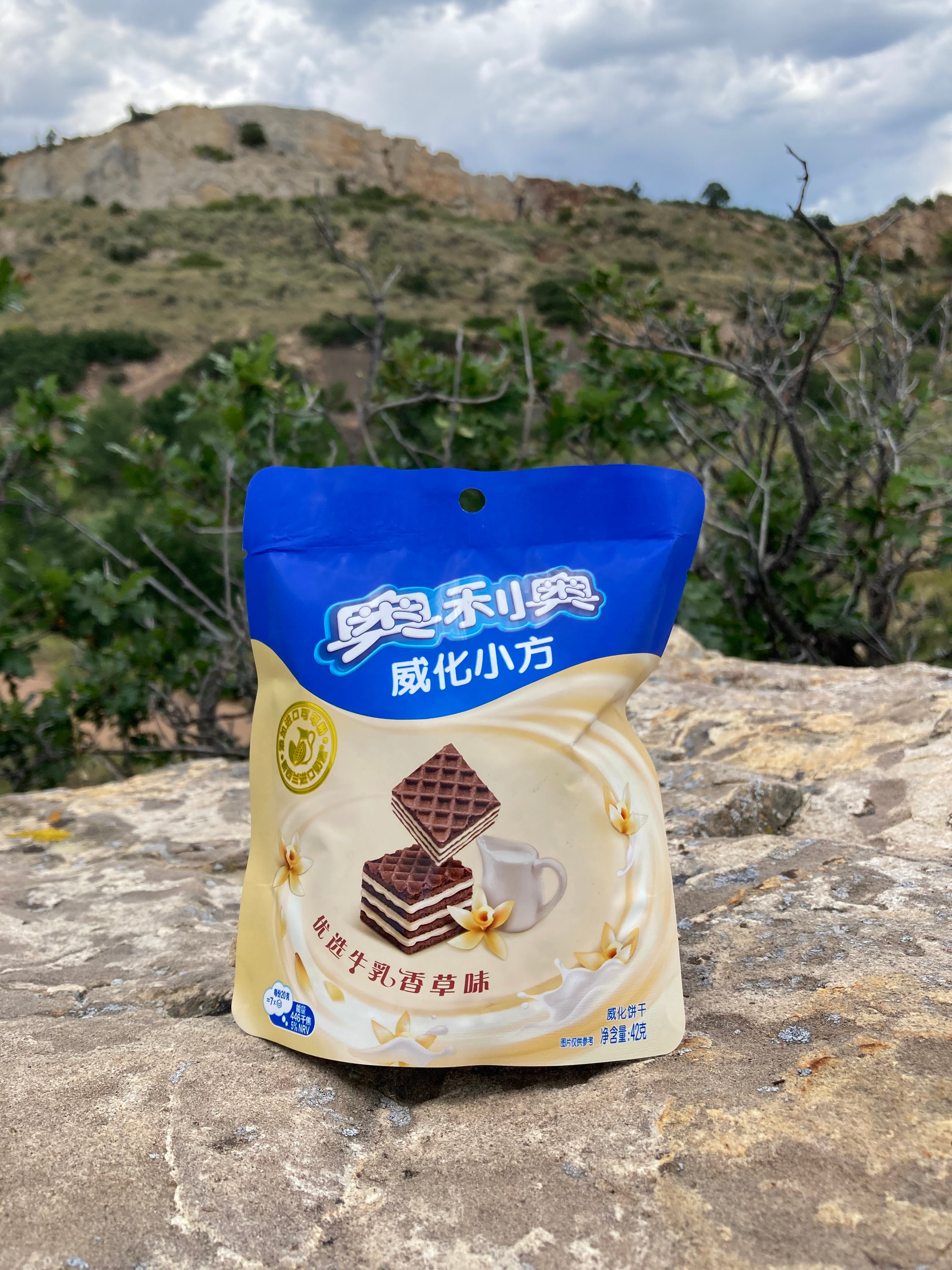 Oreo Milk Vanilla Wafer (China)