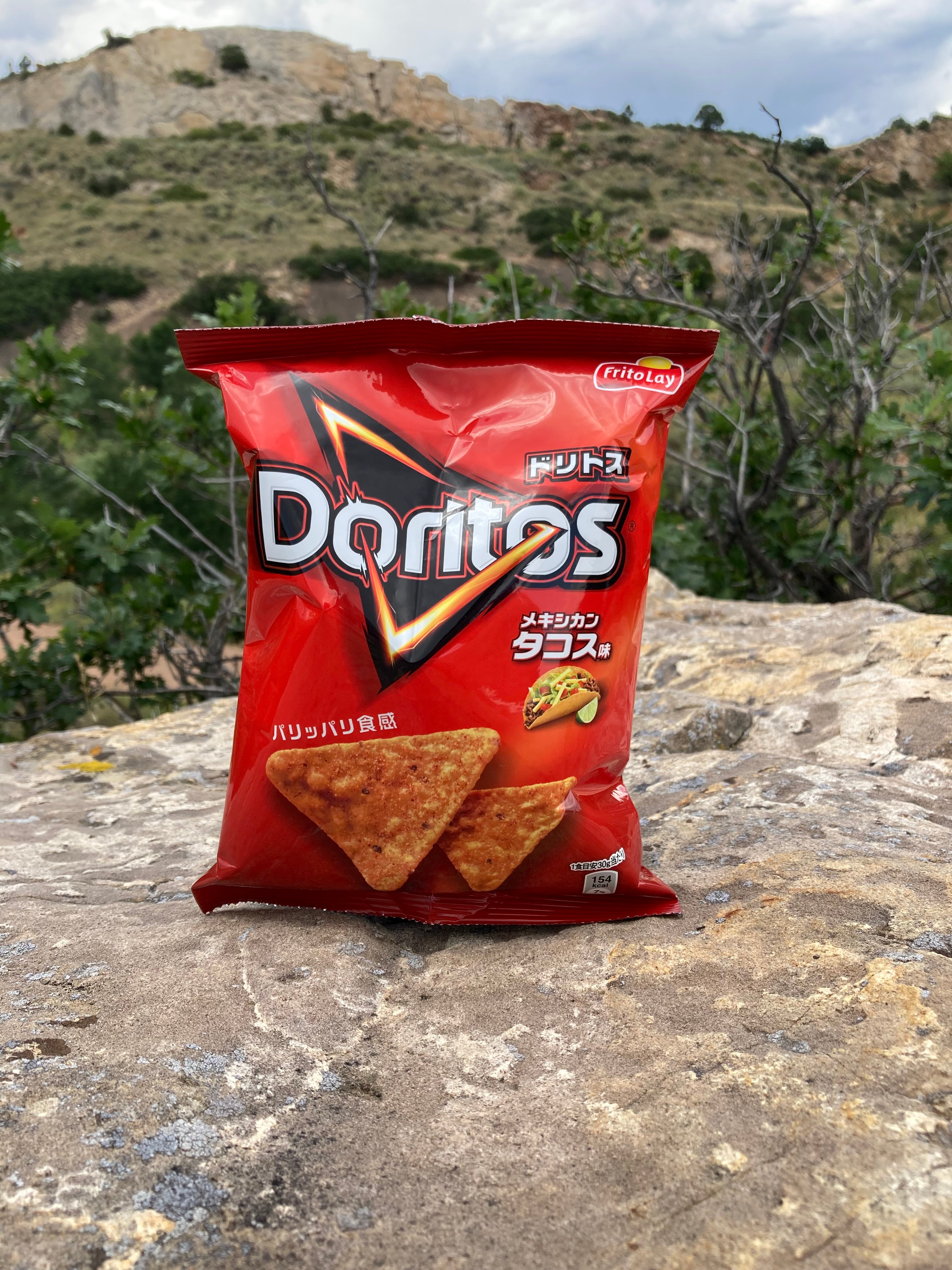 Doritos Mexican Tacos (Japan)