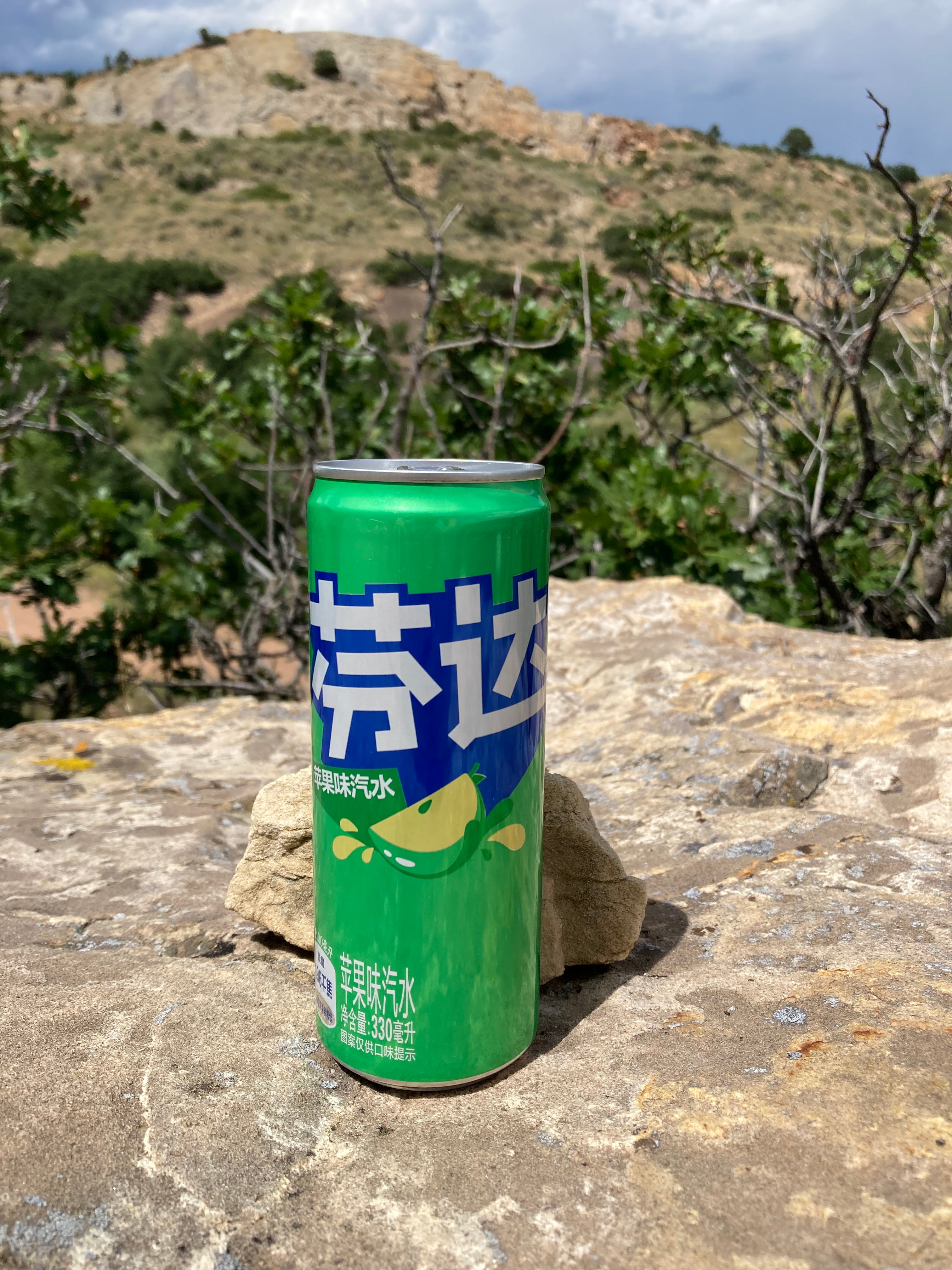 Fanta Green Apple (China)