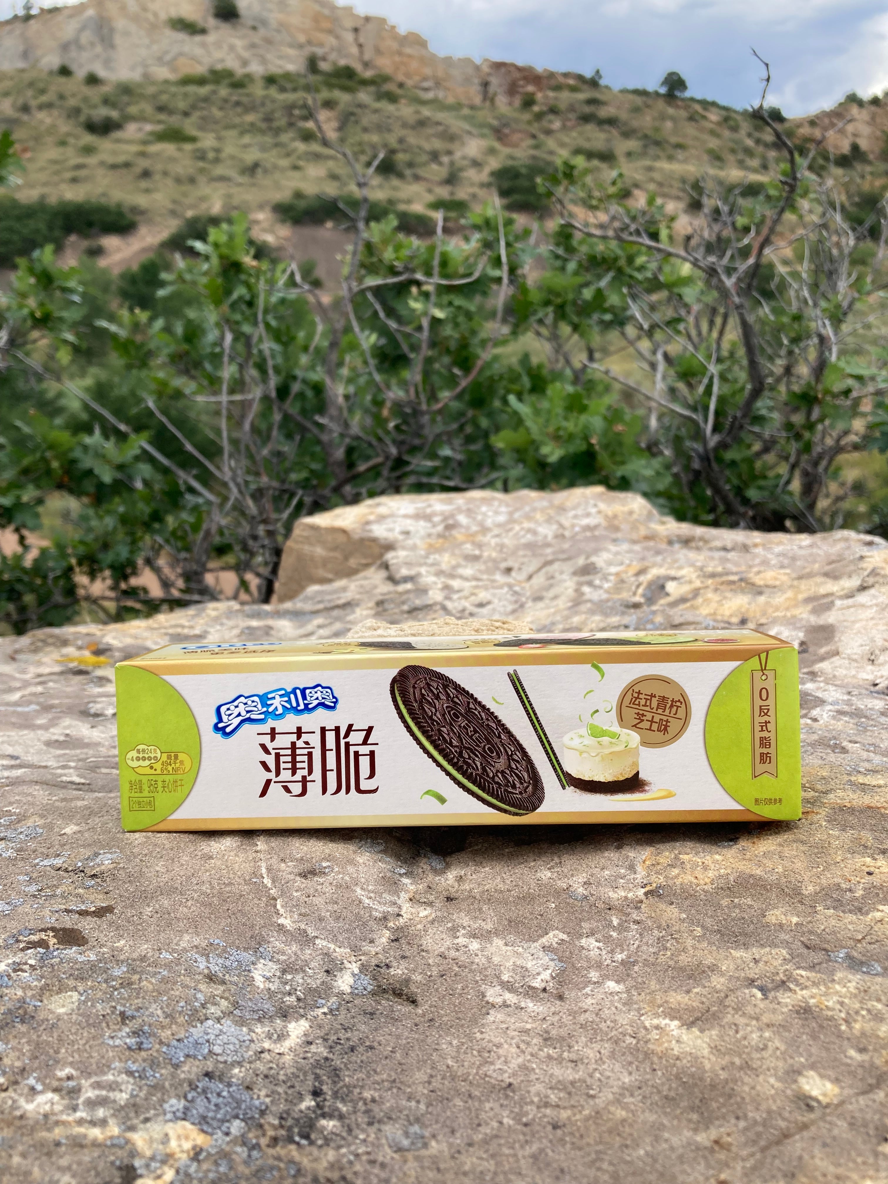 Oreo Thins Key Lime Cheesecake (Korea)