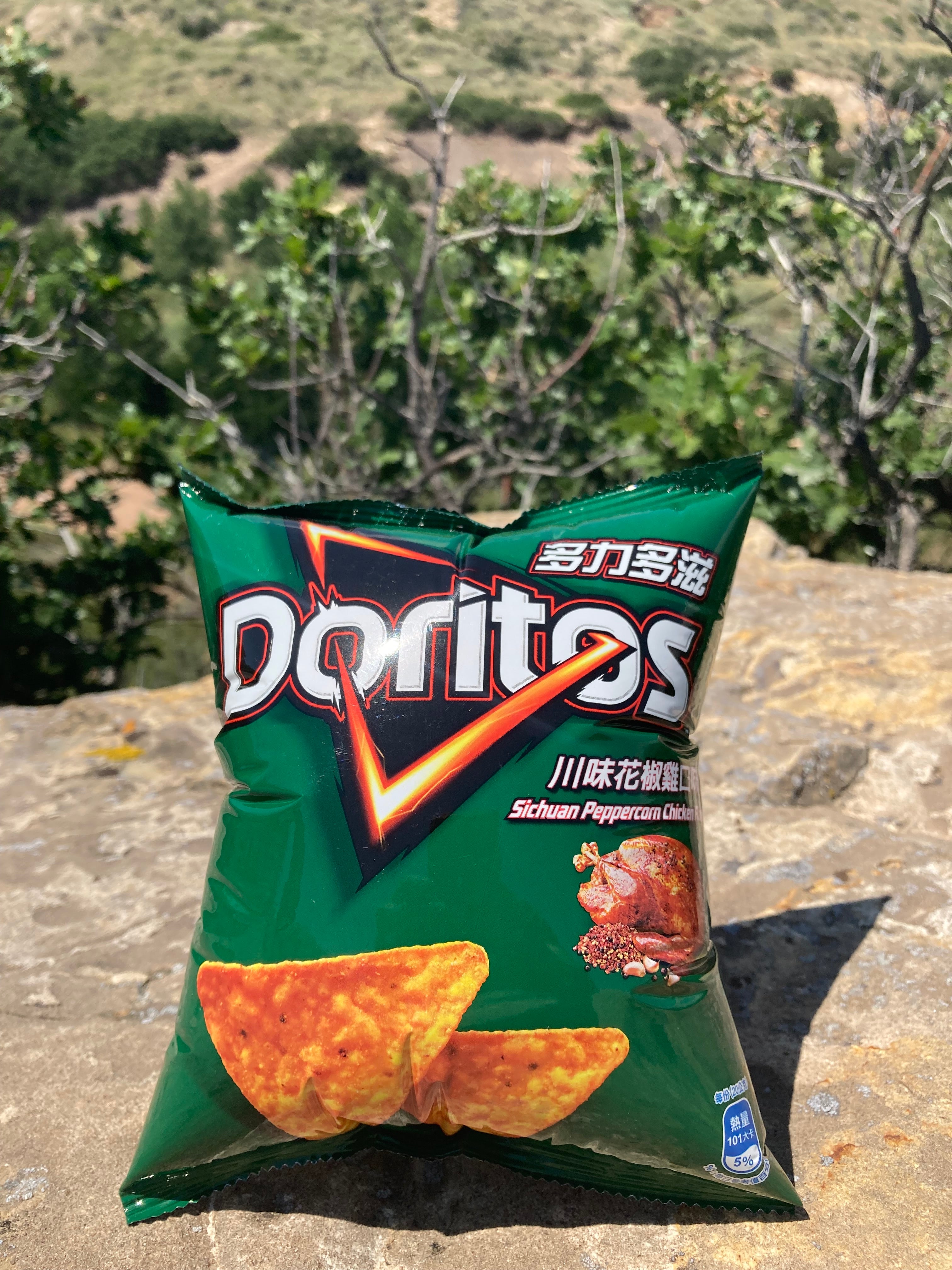 Doritos Sichuan Peppercorn Chicken (Taiwan)