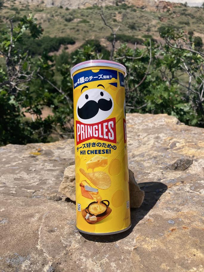 Pringles Hi Cheese Quatro Blend (Japan)