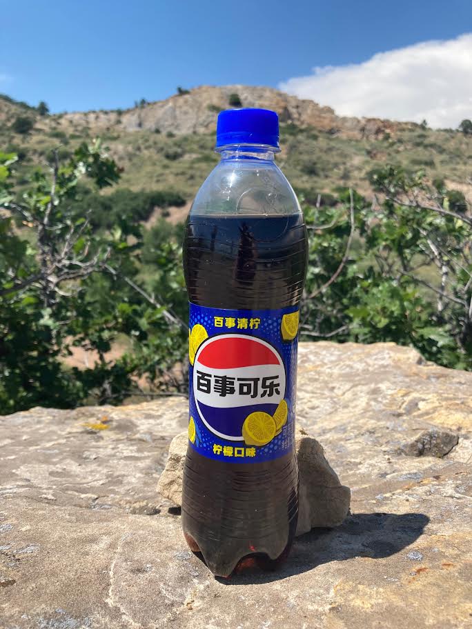 Pepsi Lemon (China)