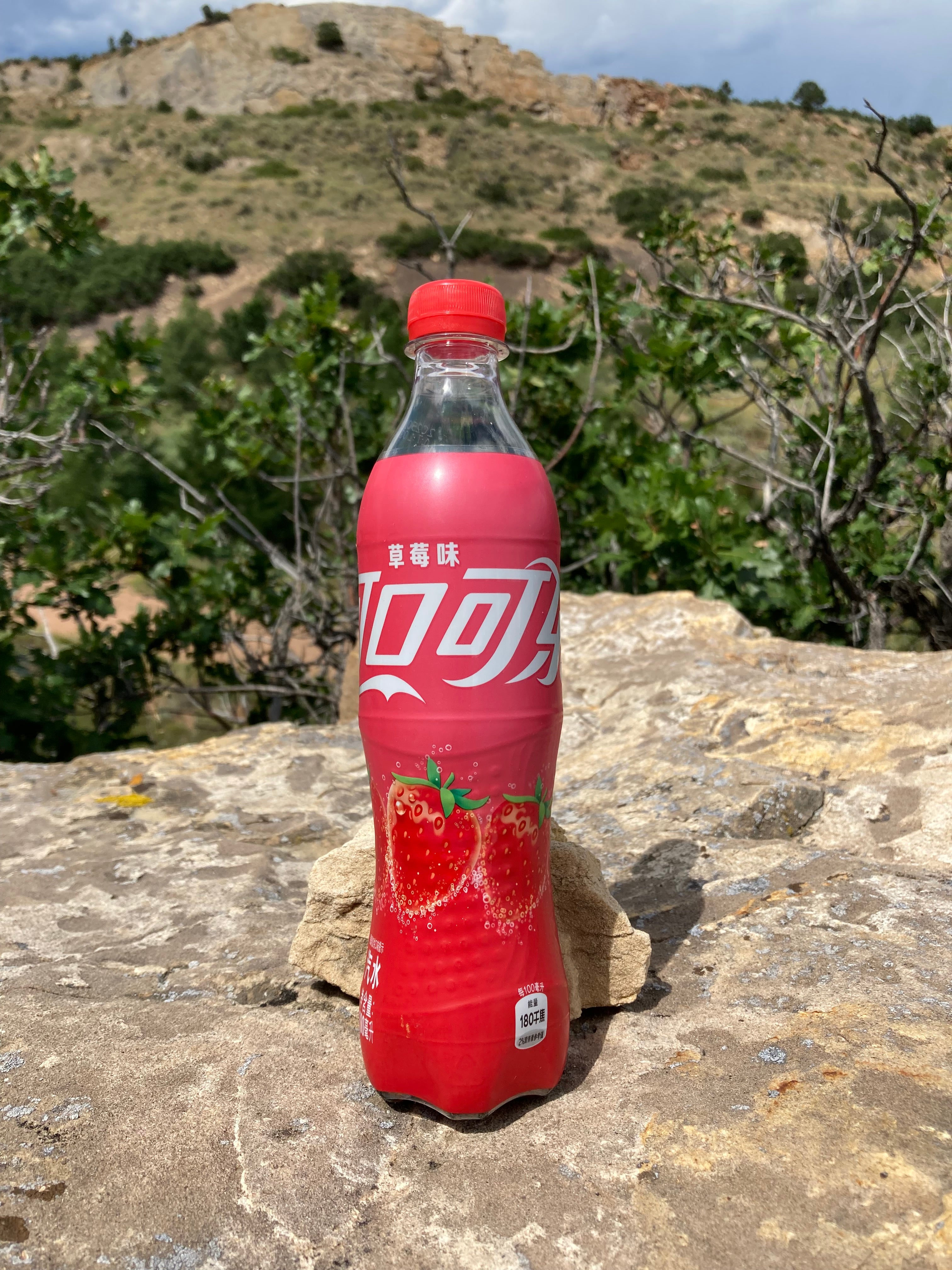 Coca Cola Strawberry (China)