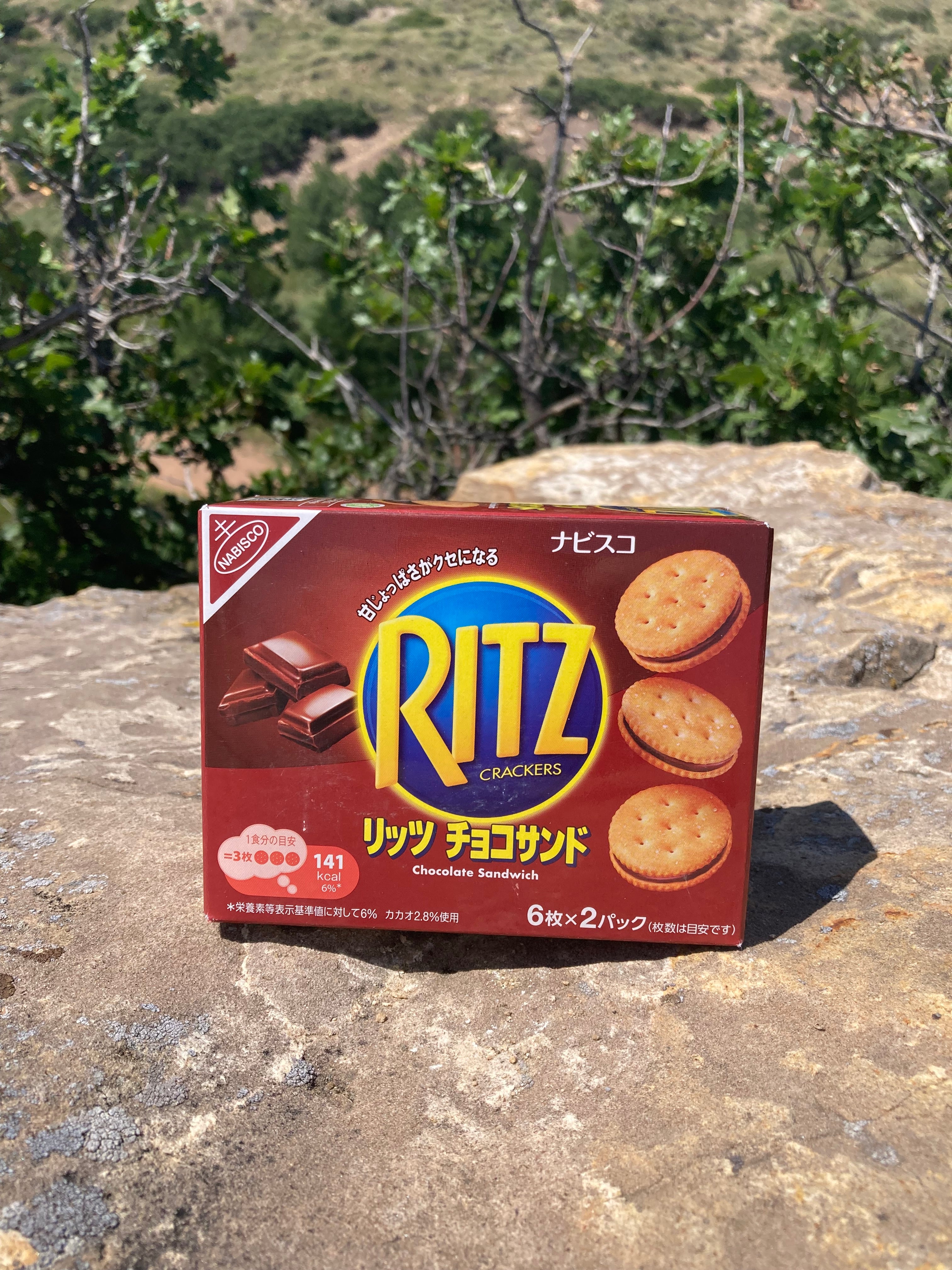 Ritz Chocolate Sandwich (Japan)