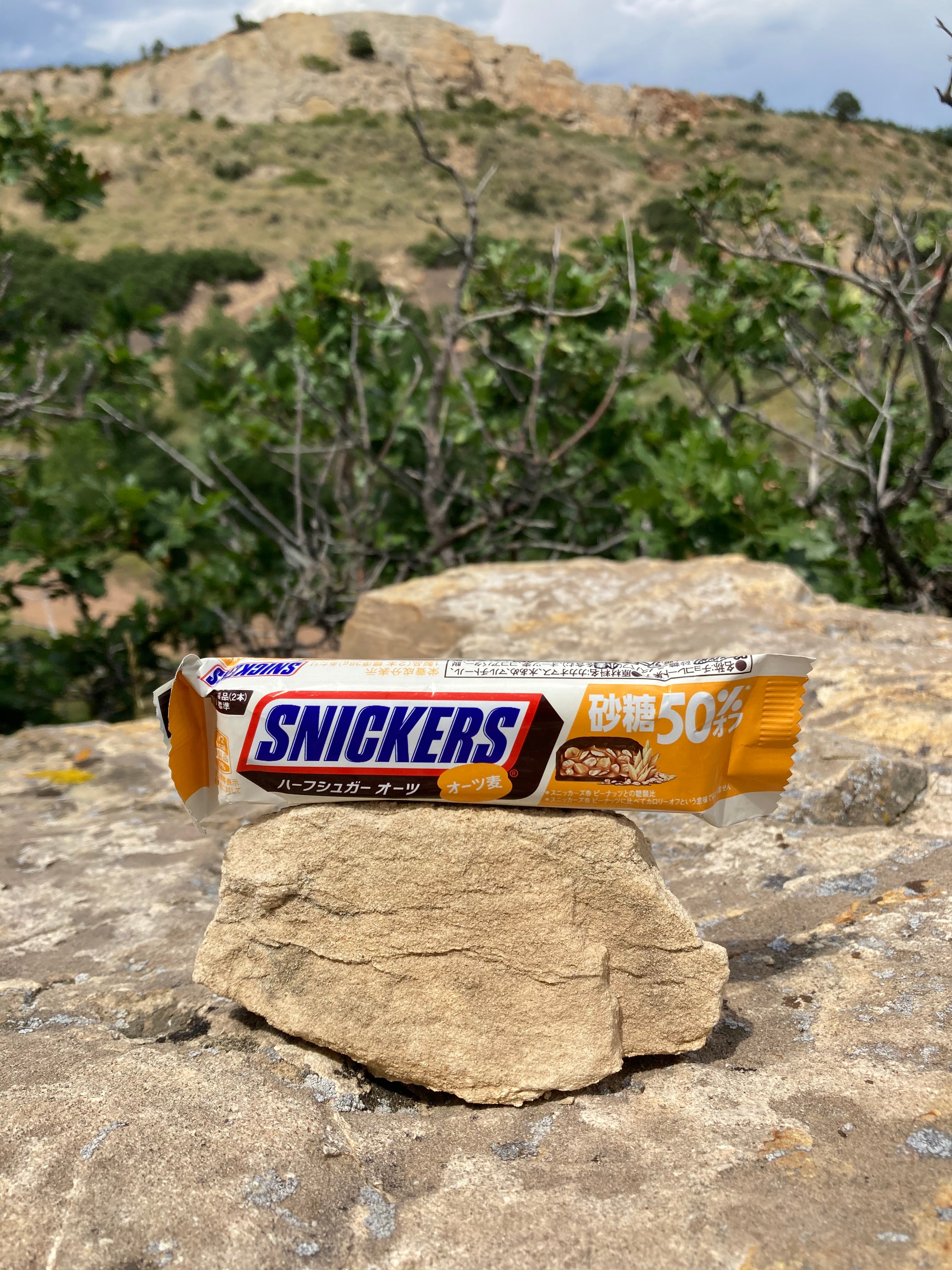 Snickers Half Sugar Oats (Japan)