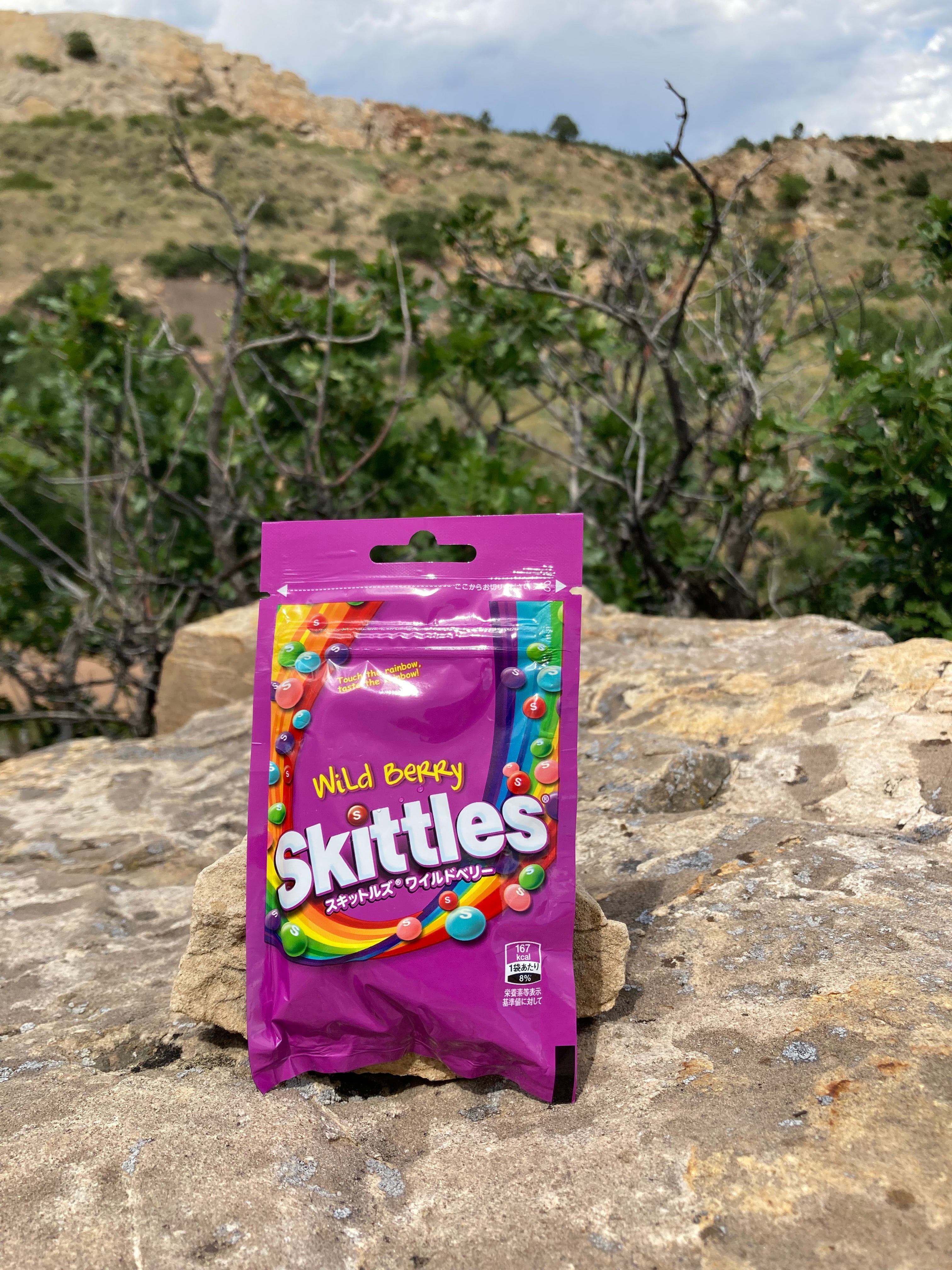 Skittles Wild Berry (Japan)