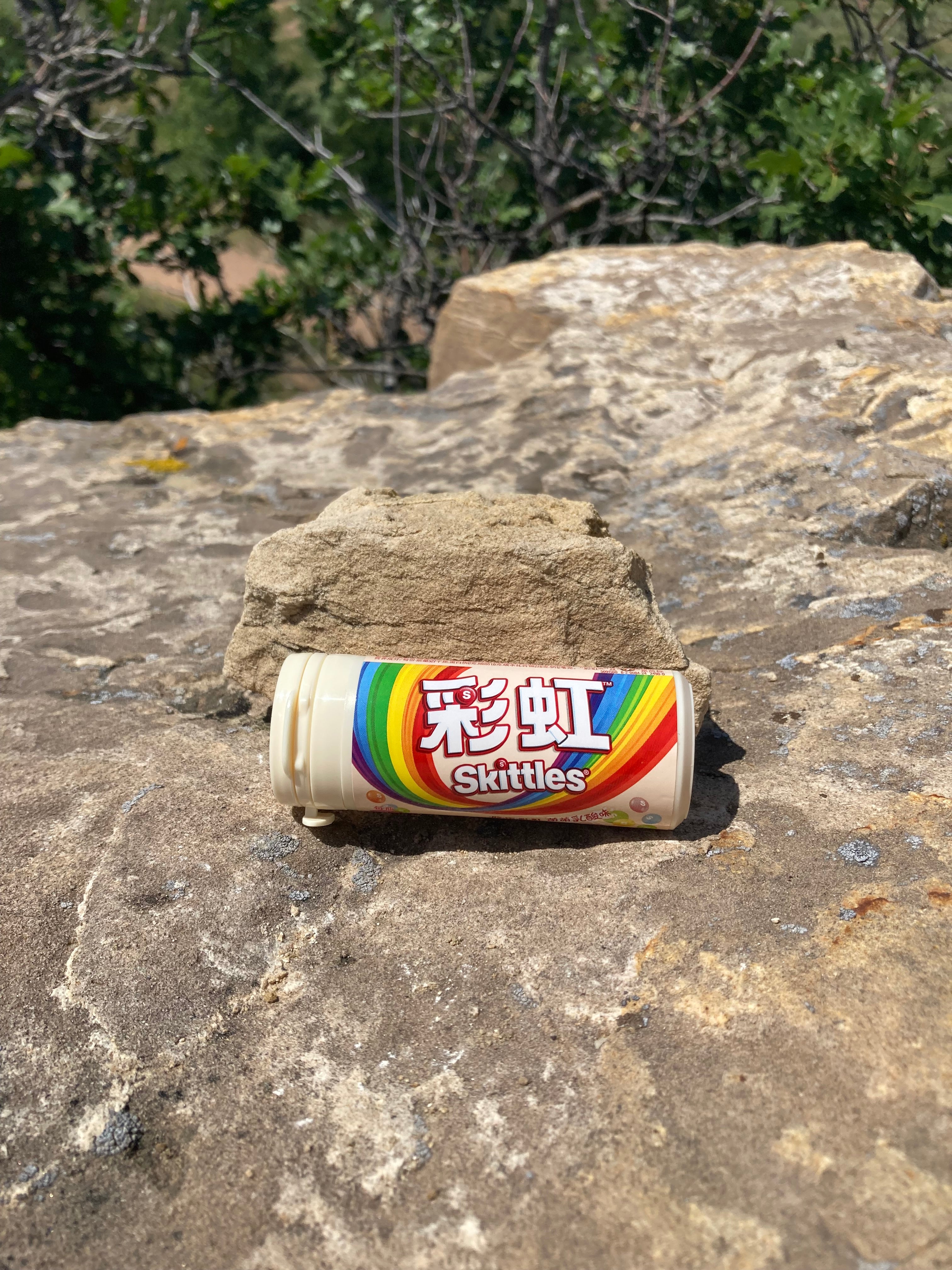 Skittles Yogurt Tube (China)