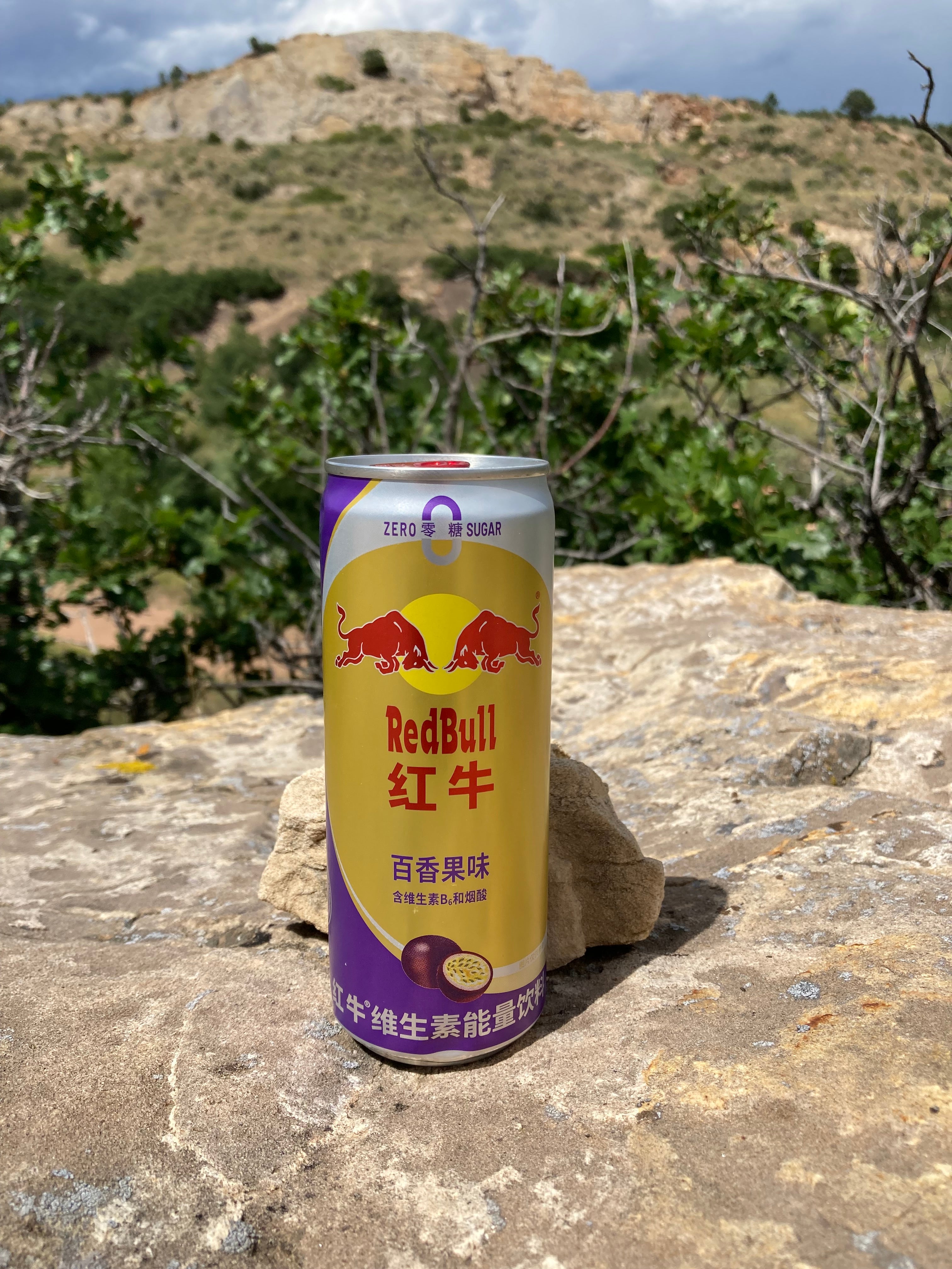 Red Bull Passion Fruit (China)